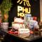 Foto: Phu House 11/57