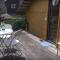 Eco Boutique Guest House Celmalas