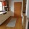 Chalets Aue