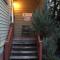 Portland International Guesthouse
