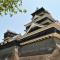 Ark Hotel Kumamotojo Mae -ROUTE INN HOTELS-