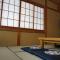 Tokiwa-Tei