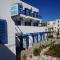 Adonis Hotel Naxos