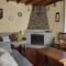 Casa Rural Las Chorreras - Navalguijo