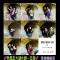 The house behind stream - Dahu