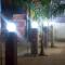 Hotel Radiation Deoghar