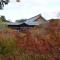 Guesthouse Higashiyama