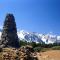 Hakuba Ryujin Onsen - Hakuba