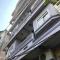 Star Binh Duong Hotel