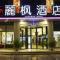 Lavande Hotel Zhuhai Gongbei Port Square