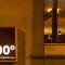 easyHotel Basel - self service and self check-in