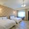 Yo Shen Jing Resorts