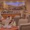 Golden Inn Hotel - 开罗