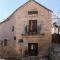 帕拉西奥古姿曼酒店 - 巴尼奥斯德莱恩西纳