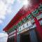 Beishan Old Western Style Hostel - Jinning