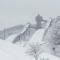 Rosenheim Hakuba