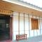 Fengnan Tianzhuang Homestay