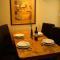 Whistler Superior Properties