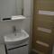 Apartment "Provence" - Chernihiv