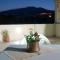Le Giare B&B