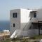 Foto: Sea Breeze Balcony of Mykonos 15/92