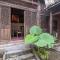 Foto: Laojia, a Qing dynasty house 6/30