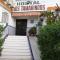 Hostal Tamarindos