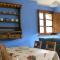 Apartamentos El Valledor - Tremado