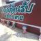 Chattong resort - Trat