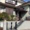 Kumano Backpackers