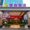 Mellow Orange Hotel