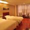 Foto: GreenTree Inn Anhui Hefei Huangshan Road Business Hotel 40/43