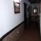 Hostal Rocio - Sanlúcar la Mayor