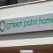 Foto: Green Point Home 8/75