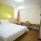 7Days Inn Huizhou West Lake