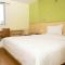 7Days Inn Huizhou West Lake - Huizhou