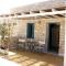 Nomads House - Logaras