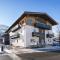 Kitzbuheler Alpen Penthouse Hollersbach