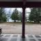 Paka Tamim Seaview Homestay