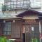 Buddha Guest House