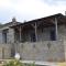 Sunrise Stone Residence - Andros