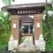 The Zen Villas