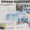 Santorini Homestay Melaka, Nearby Jonker Street Night Market