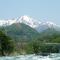 Hotel Yunojin