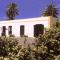 La Finca Uga