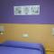 Hostal DS - Velilla de San Antonio