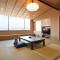 Hotel New Kotobuki