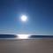 Apartamento Sol e Mar 2