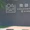 Oasis Condominium