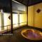 Hotel Balian Resort Tomei Kawasaki I.C.